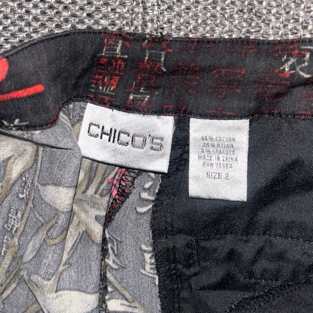 Rare 90s/00s Bamboo All Over Print Capri Pants - Picture 5 of 6